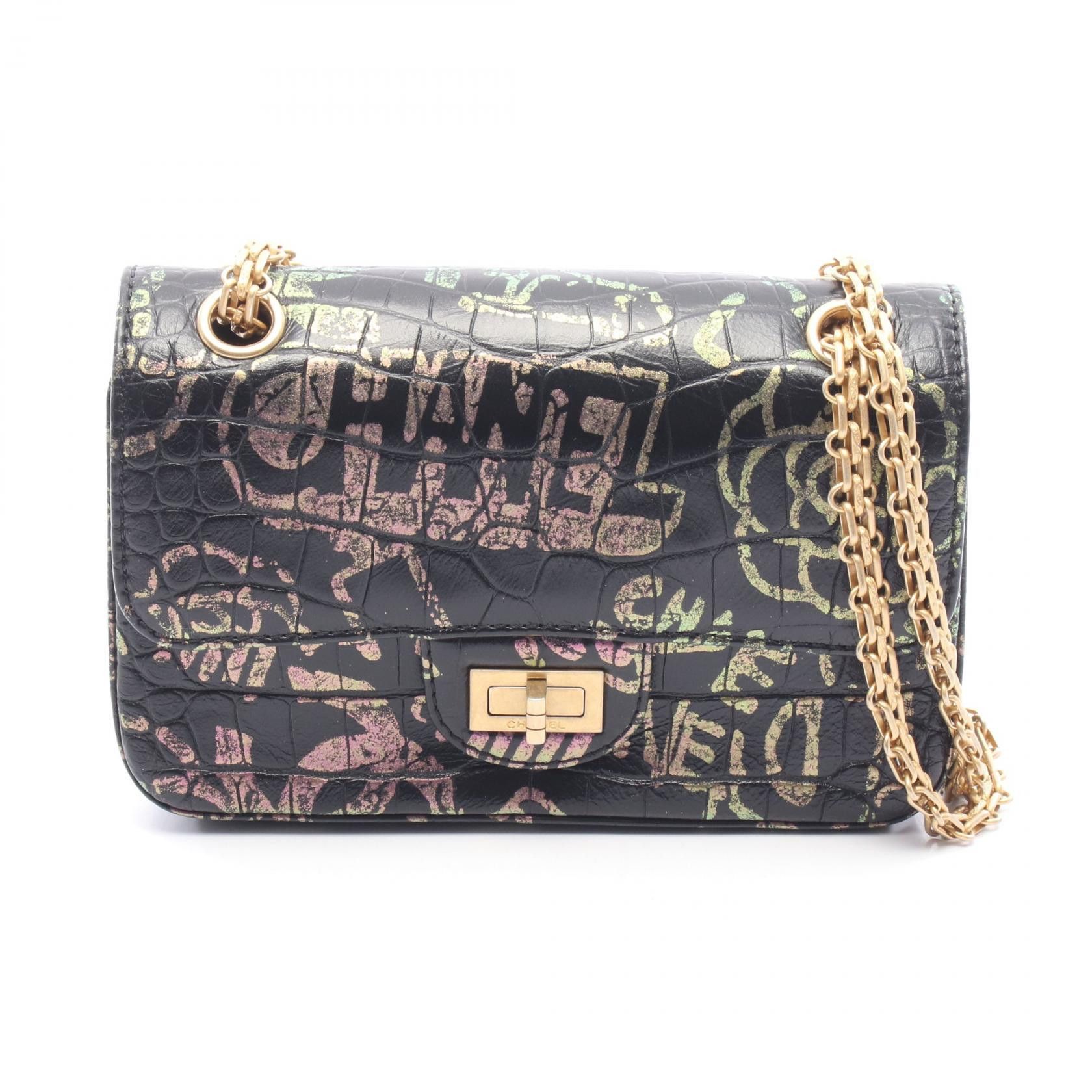 Chanel Chanel Chanel 2.55 Mademoiselle Chain Embossed Leather Shoulder Bag Leather Shoulder Bag DUTY FREE for USA Size ONE SIZE - 1 Thumbnail