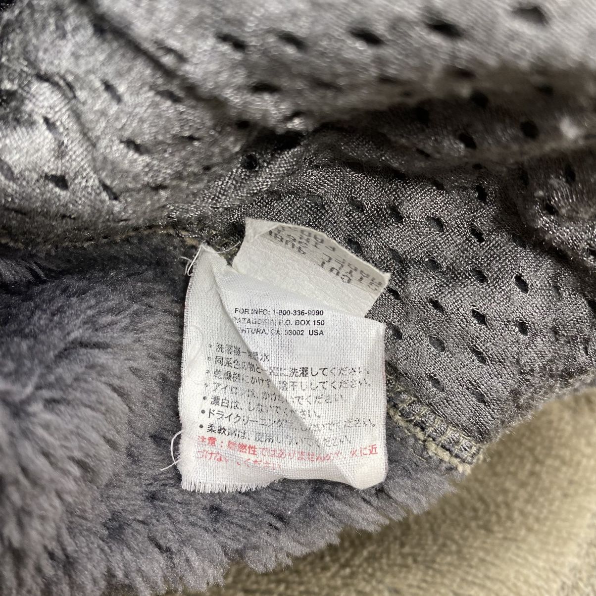 Patagonia Vintage Patagonia R2 Fleece Jacket Full Zip Beige Size US L / EU 52-54 / 3 - 18 Thumbnail