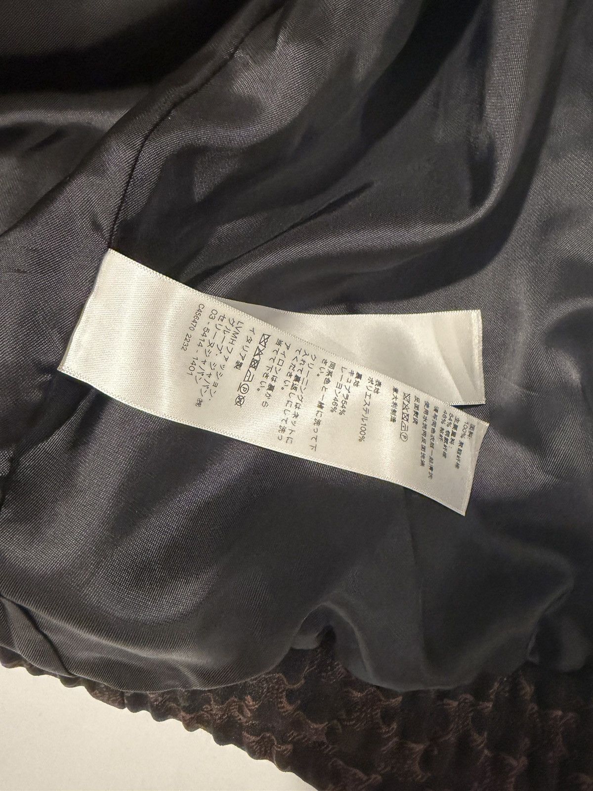 Celine Celine mens track jersey. M. $1890 Size US M / EU 48-50 / 2 - 13 Thumbnail
