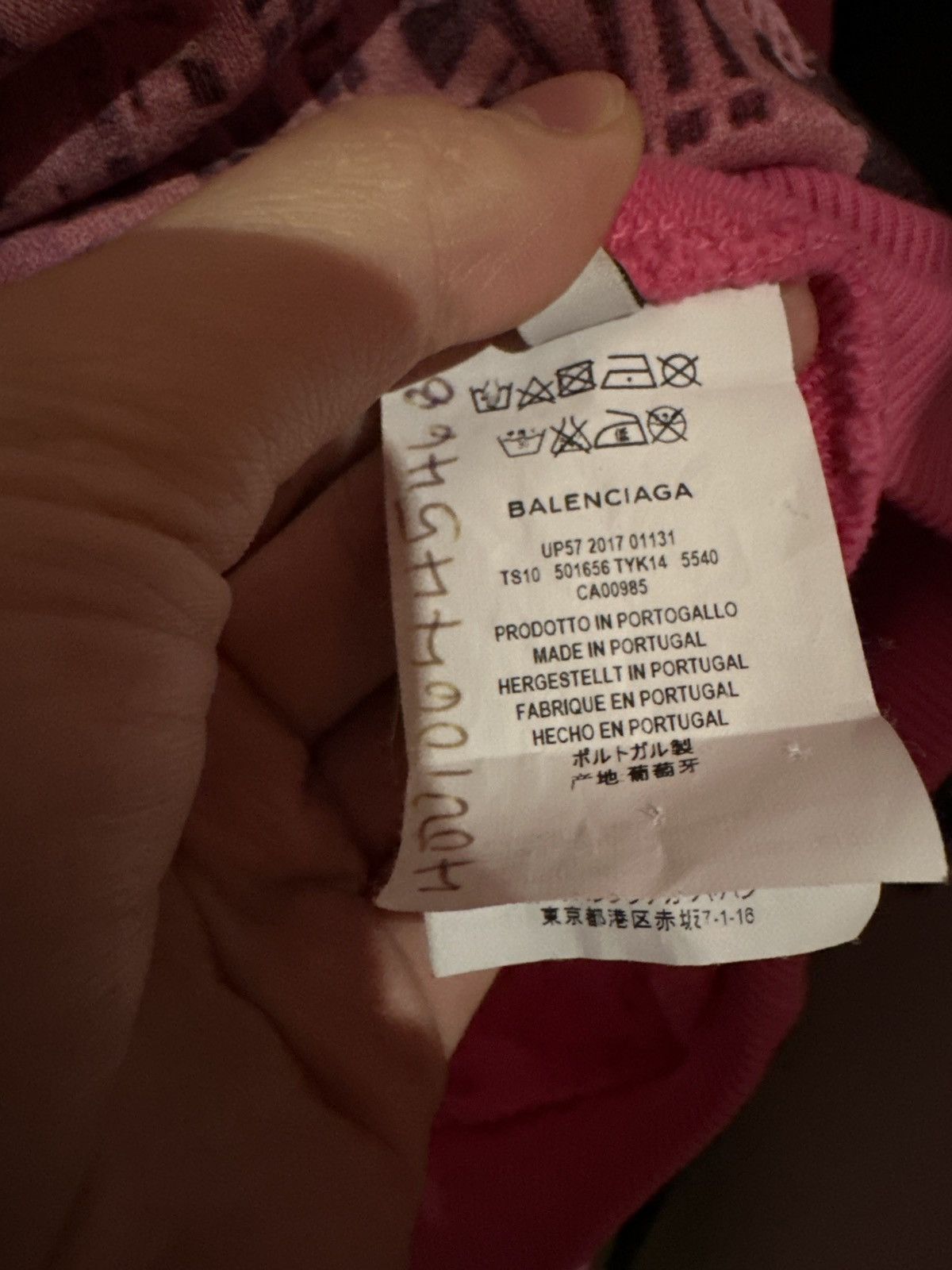 Balenciaga Balenciaga NYC New York City Hoodie Size US S / EU 44-46 / 1 - 5 Thumbnail