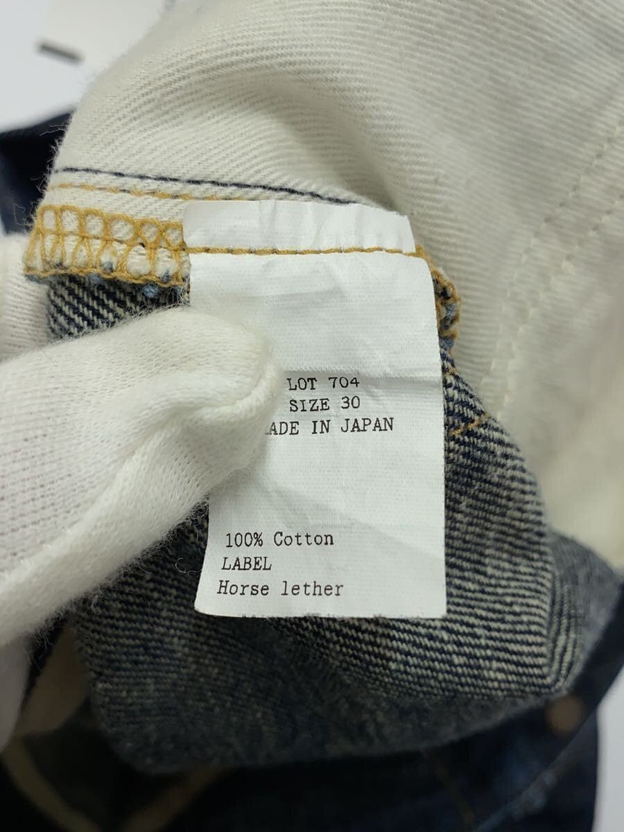 Taiga Takahashi Denim Bottom Size US 30 / EU 46 - 5 Thumbnail