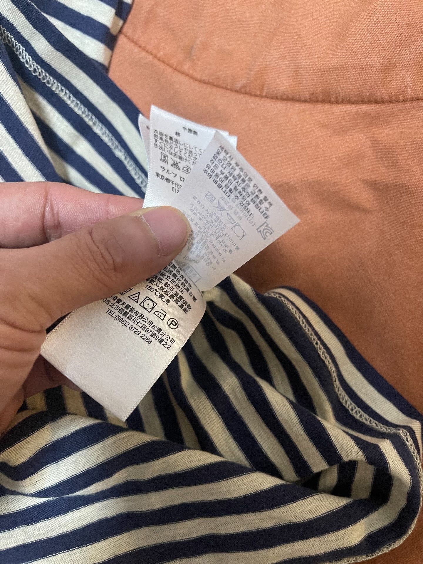 RRL Ralph Lauren RRL Double RL Striped Tee Size US M / EU 48-50 / 2 - 8 Thumbnail