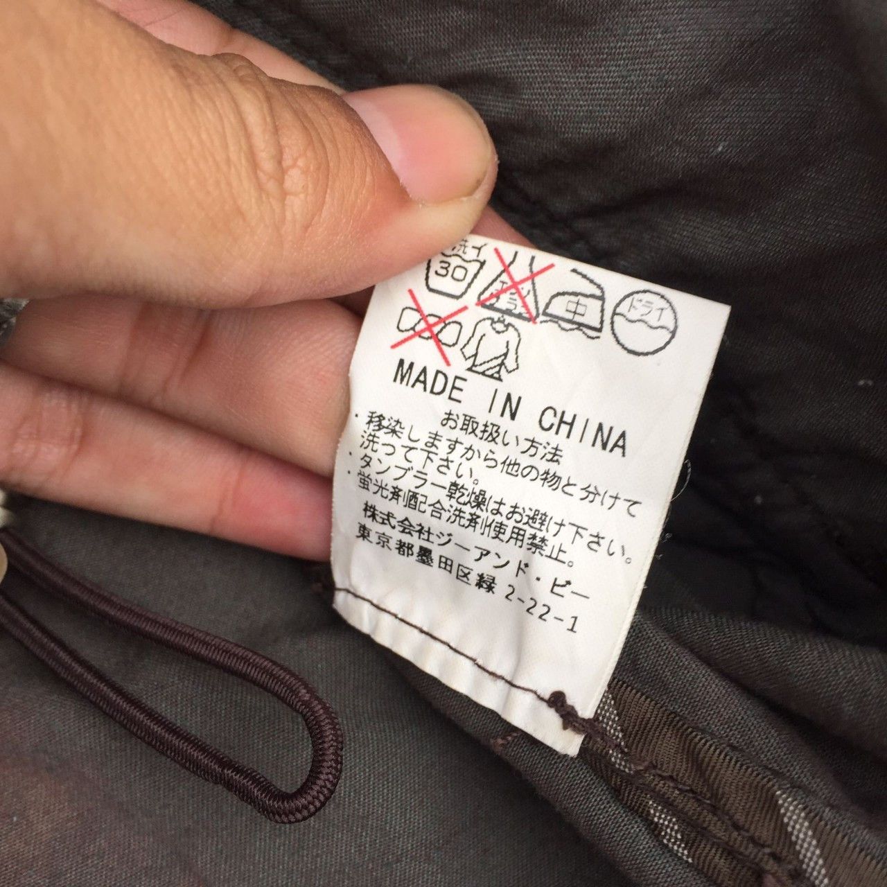 Baracuta × Vintage Vintage Baracuta Sunfaded Parkas Jacket Size US M / EU 48-50 / 2 - 8 Thumbnail