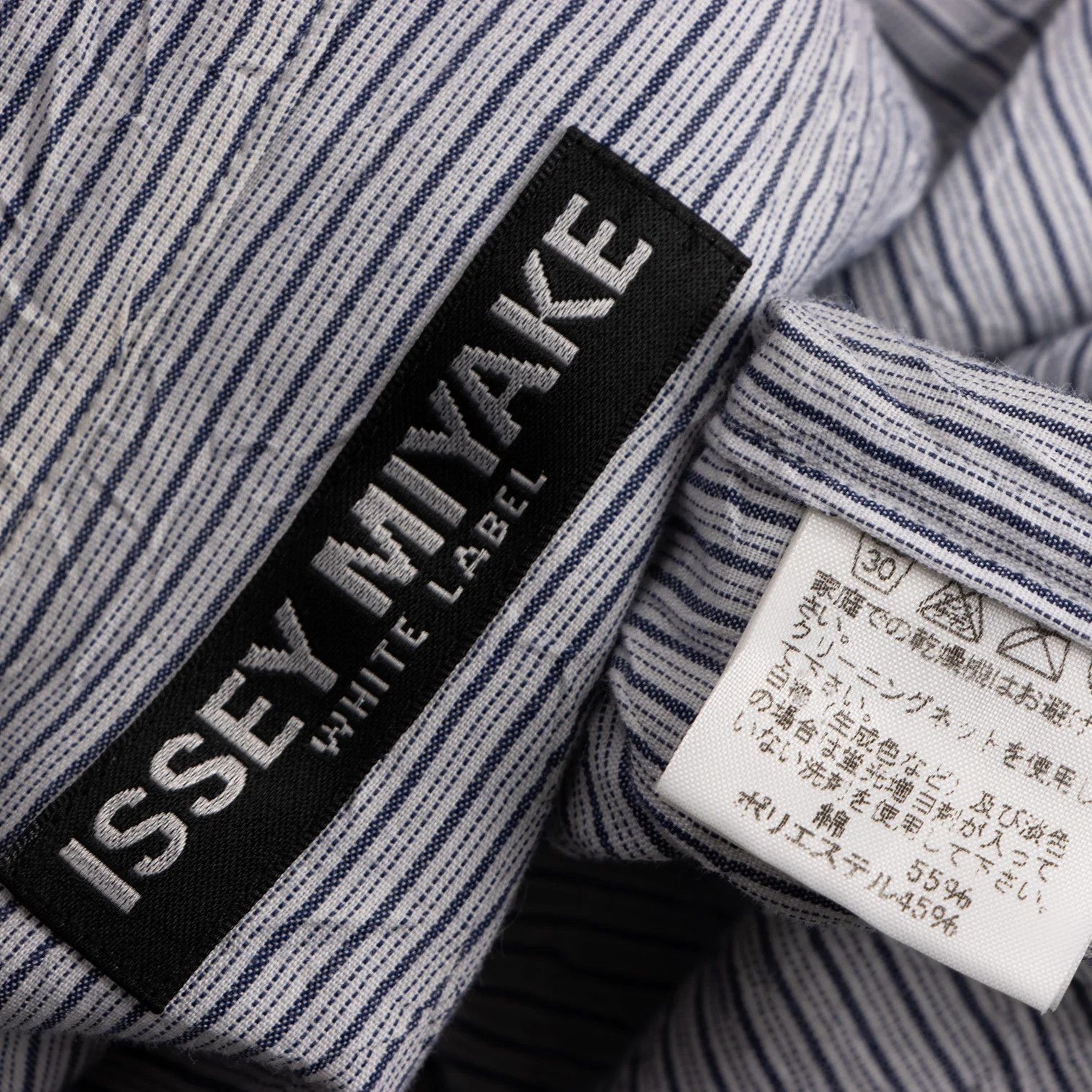 Issey Miyake Stripe Long Sleeve Shirt in Navy and White Size US M / EU 48-50 / 2 - 18 Thumbnail