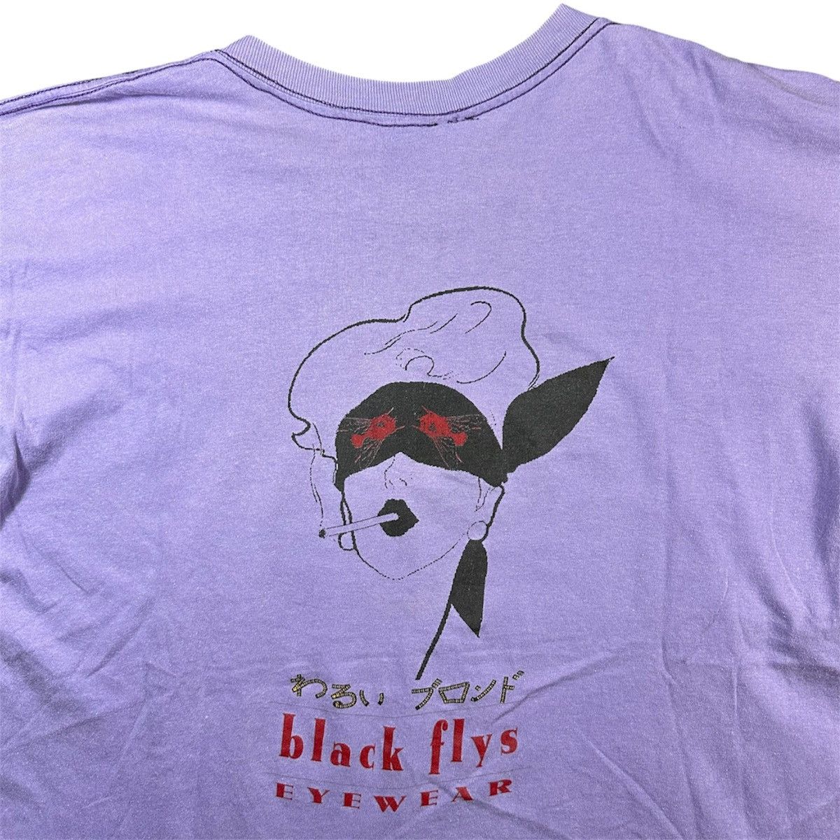 Other Vintage Black Flys Eyewear Size US XL / EU 56 / 4 - 4 Thumbnail