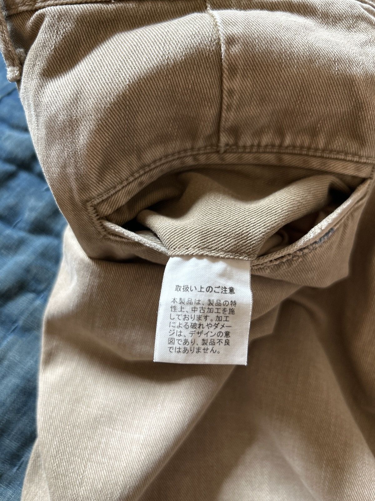 Kapital × Kapital Kountry kapital kountry patchwork pants Travis Scott Size US 30 / EU 46 - 16 Thumbnail
