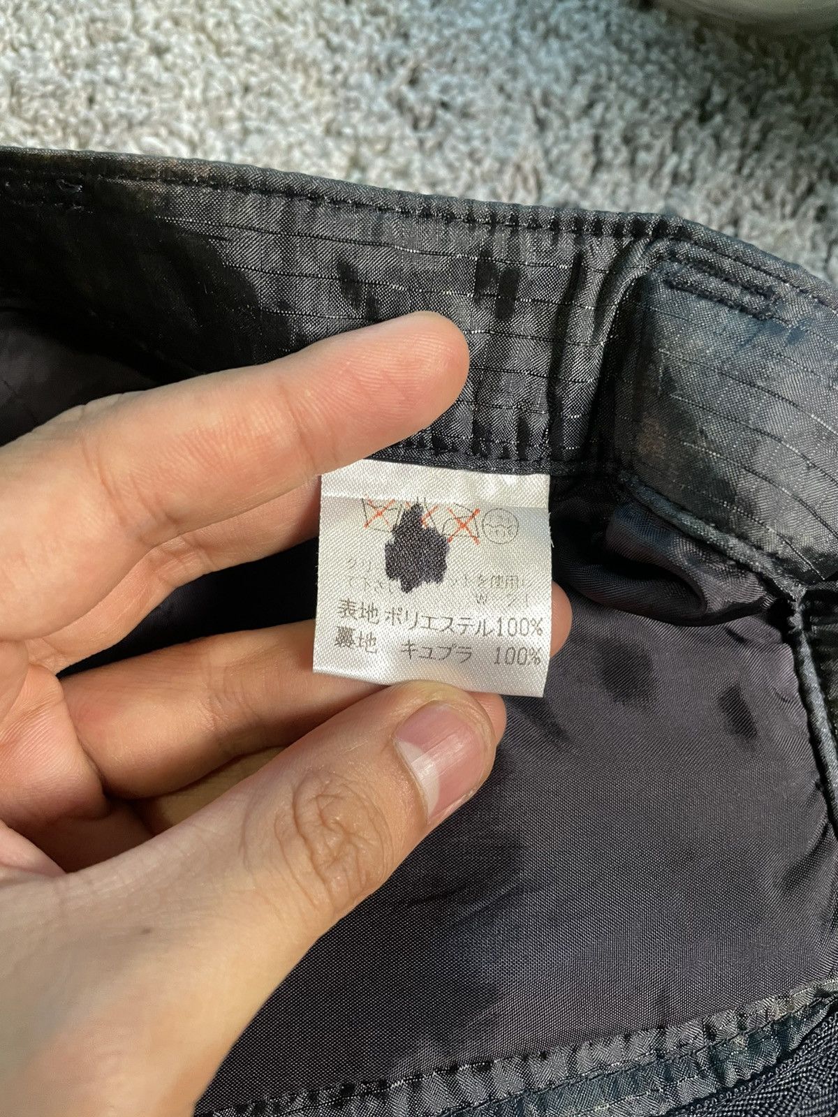 Issey Miyake Issey Miyake Bleach Full Side Zip Pant Size US 29 - 7 Thumbnail