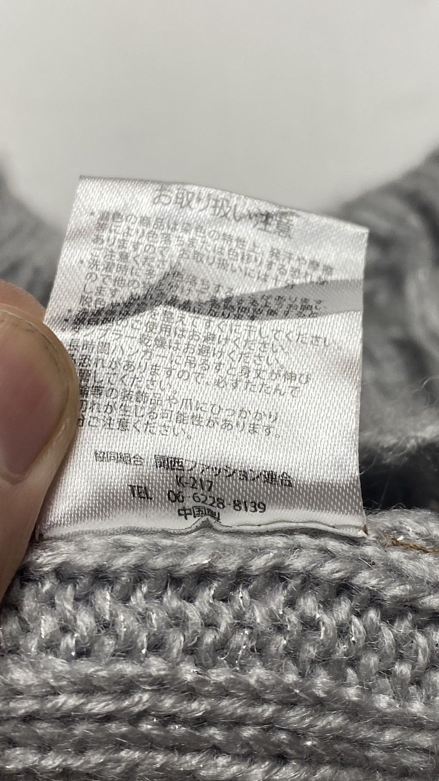 20471120 × Beauty Beast × Japanese Brand 2000s Jade’s - Open Knitted Top Size M / US 6-8 / IT 42-44 - 6 Thumbnail