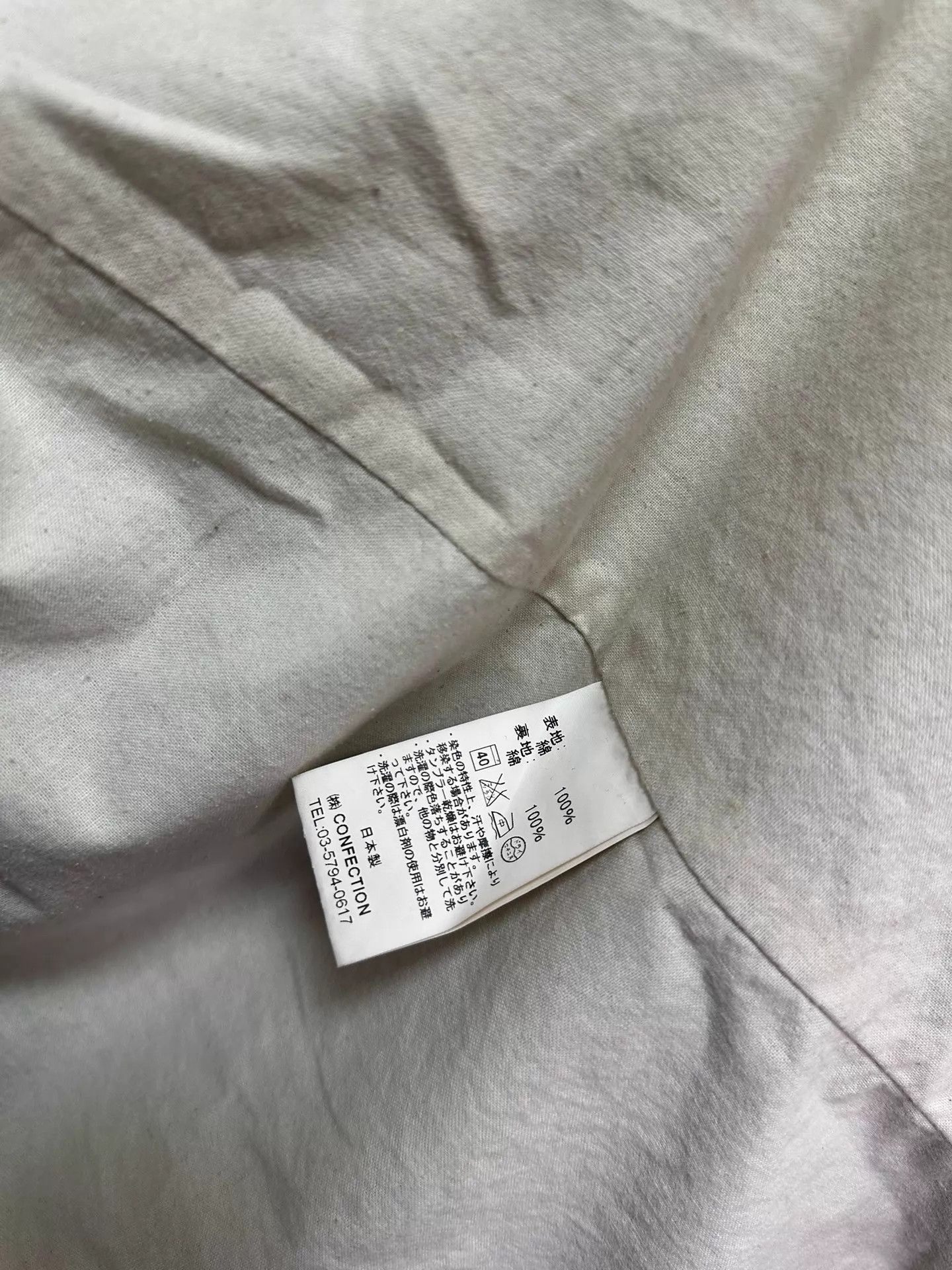 Other Vintage Fishscale Cotton Overcoat - Unisex, White Lining Size US S / EU 44-46 / 1 - 5 Thumbnail