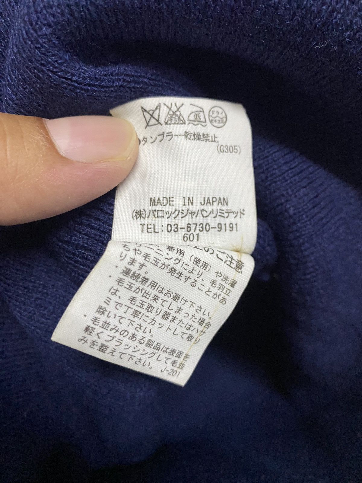 Japanese Brand RCWB Embroidery Beanie Hat Size ONE SIZE - 5 Thumbnail