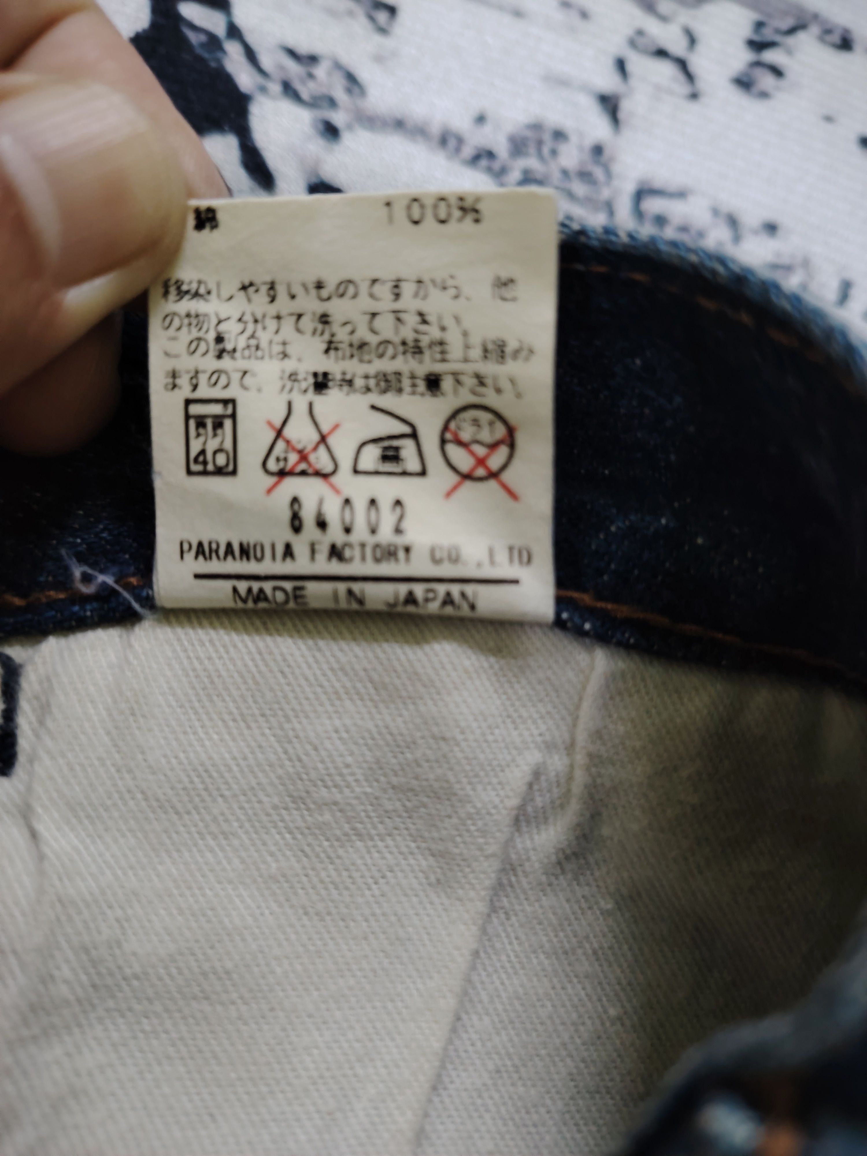 Japanese Brand VINTAGE VIRUS DENIM LINE SELVEDGE JEANS Size US 32 / EU 48 - 10 Thumbnail