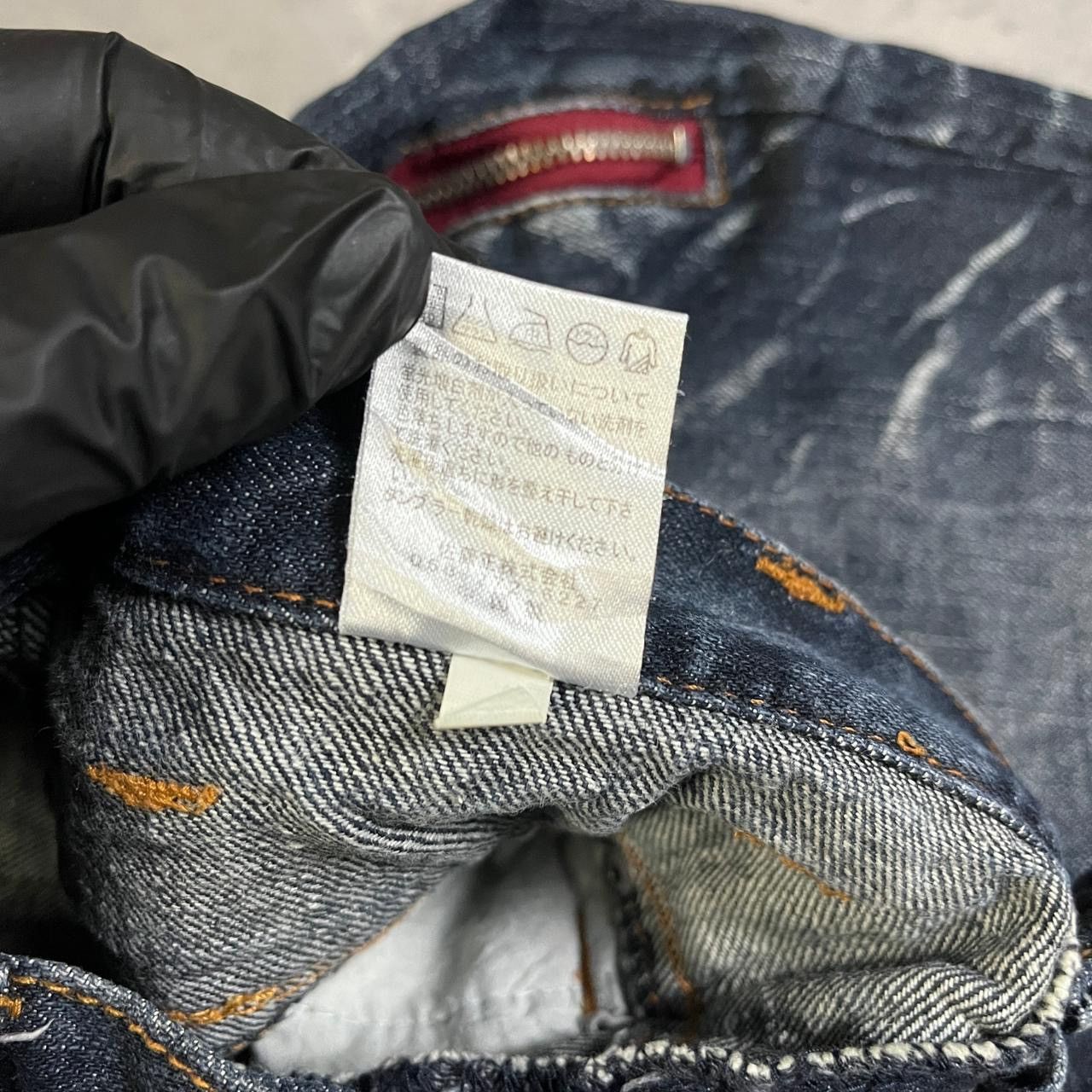 Hysteric Glamour × Undercover 2000s Yohji Cdg 14th Double Waist Denim Jorts y2k Lgb Ifsix Size US 30 / EU 46 - 9 Thumbnail