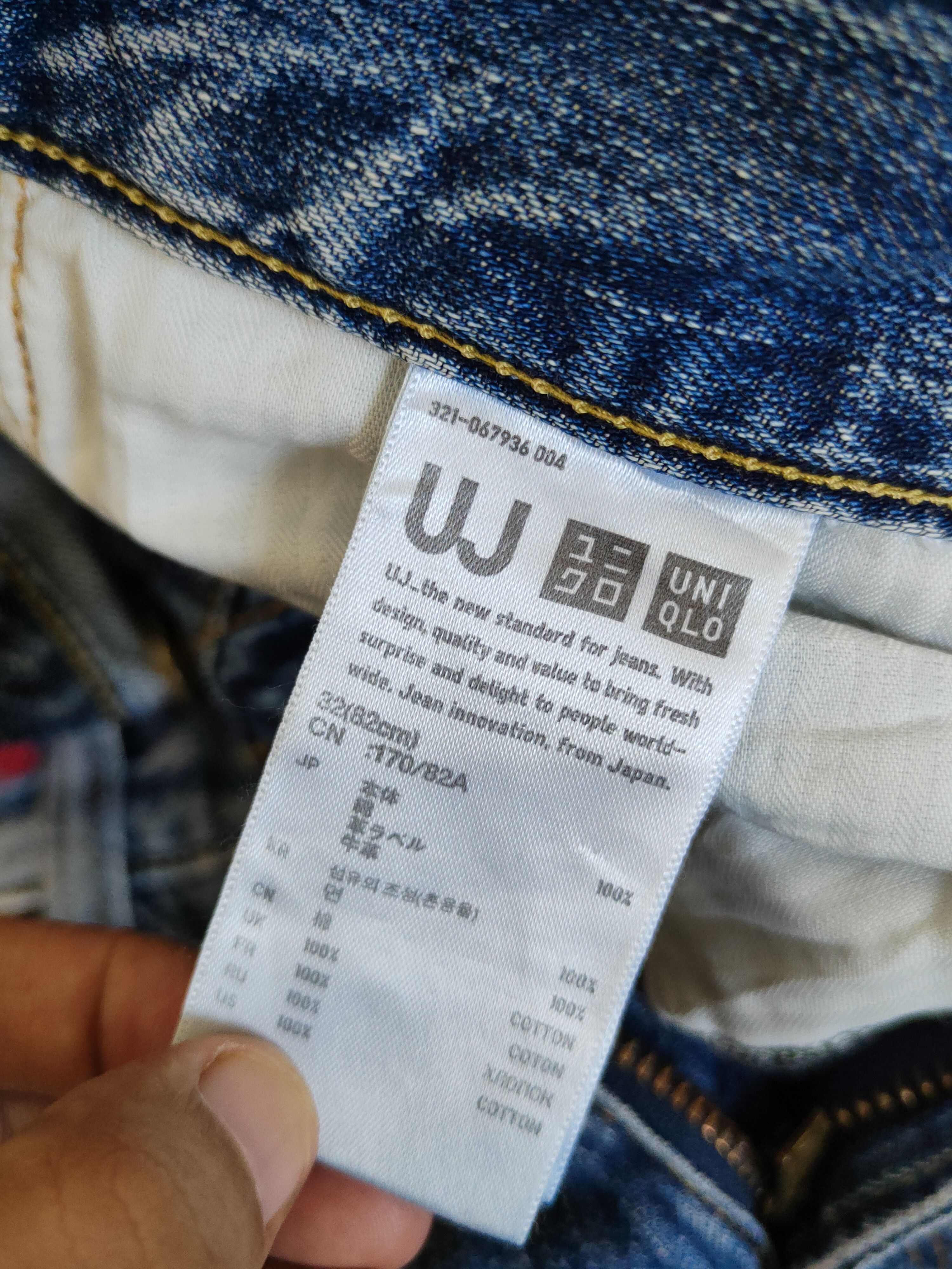 Japanese Brand Uniqlo Blue Faded Distressed Ripped Jeans #S1677 Size US 32 / EU 48 - 15 Thumbnail