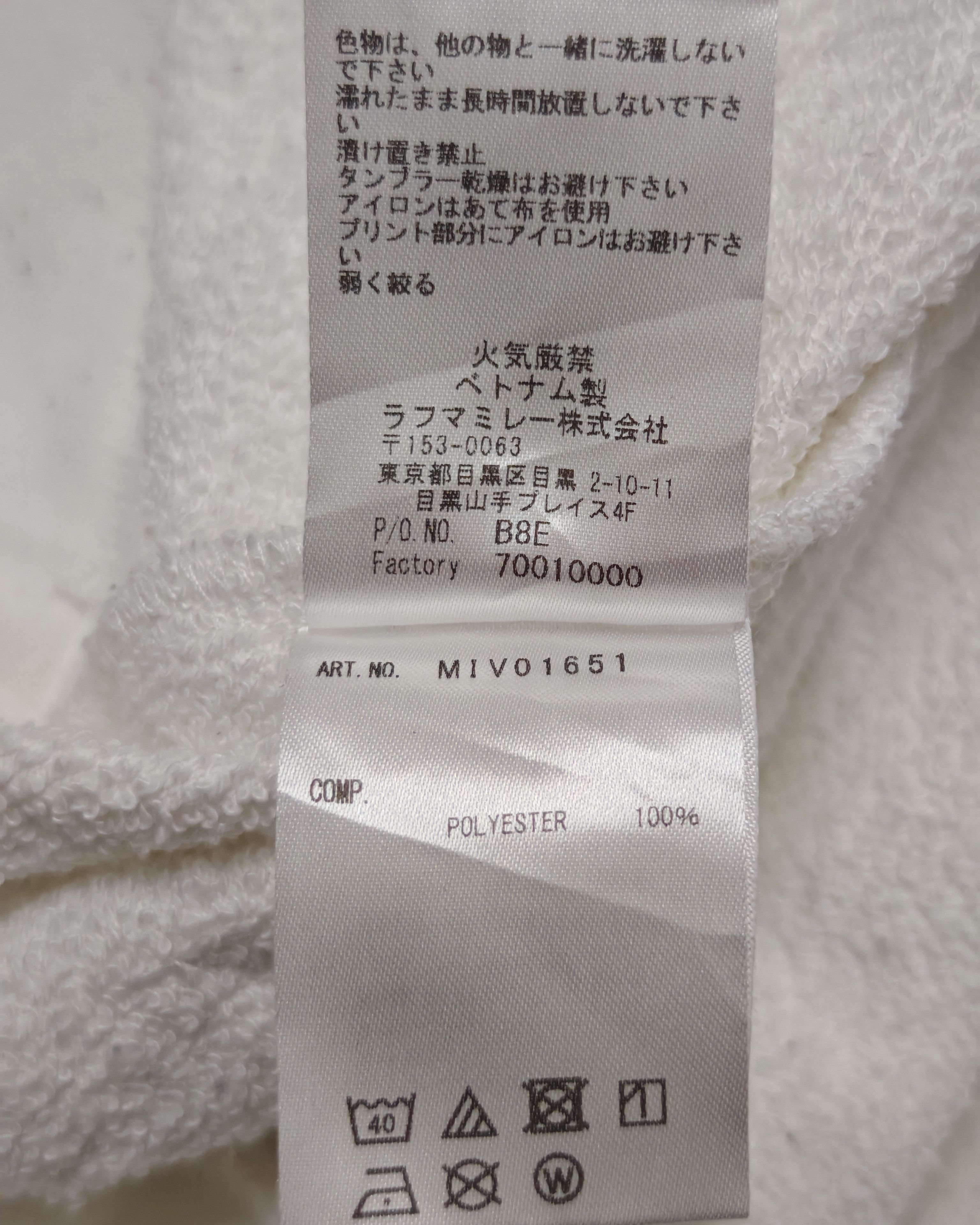 Japanese Brand Millet Sweatshirt Hoodie Size US S / EU 44-46 / 1 - 4 Thumbnail