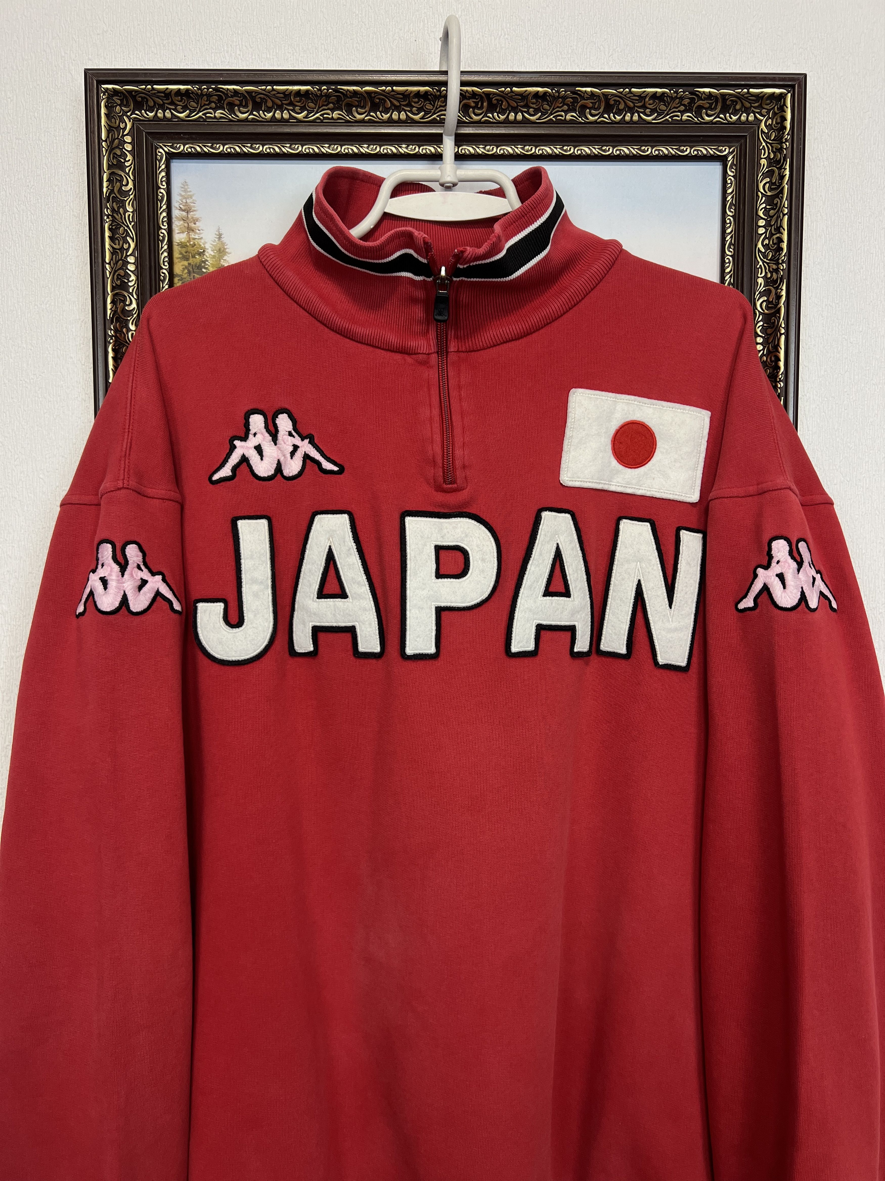 Kappa Vintage Japan National Team Jacket 1/4 Zip Track Top Rare Size US XXL / EU 58 / 5 - 2 Thumbnail