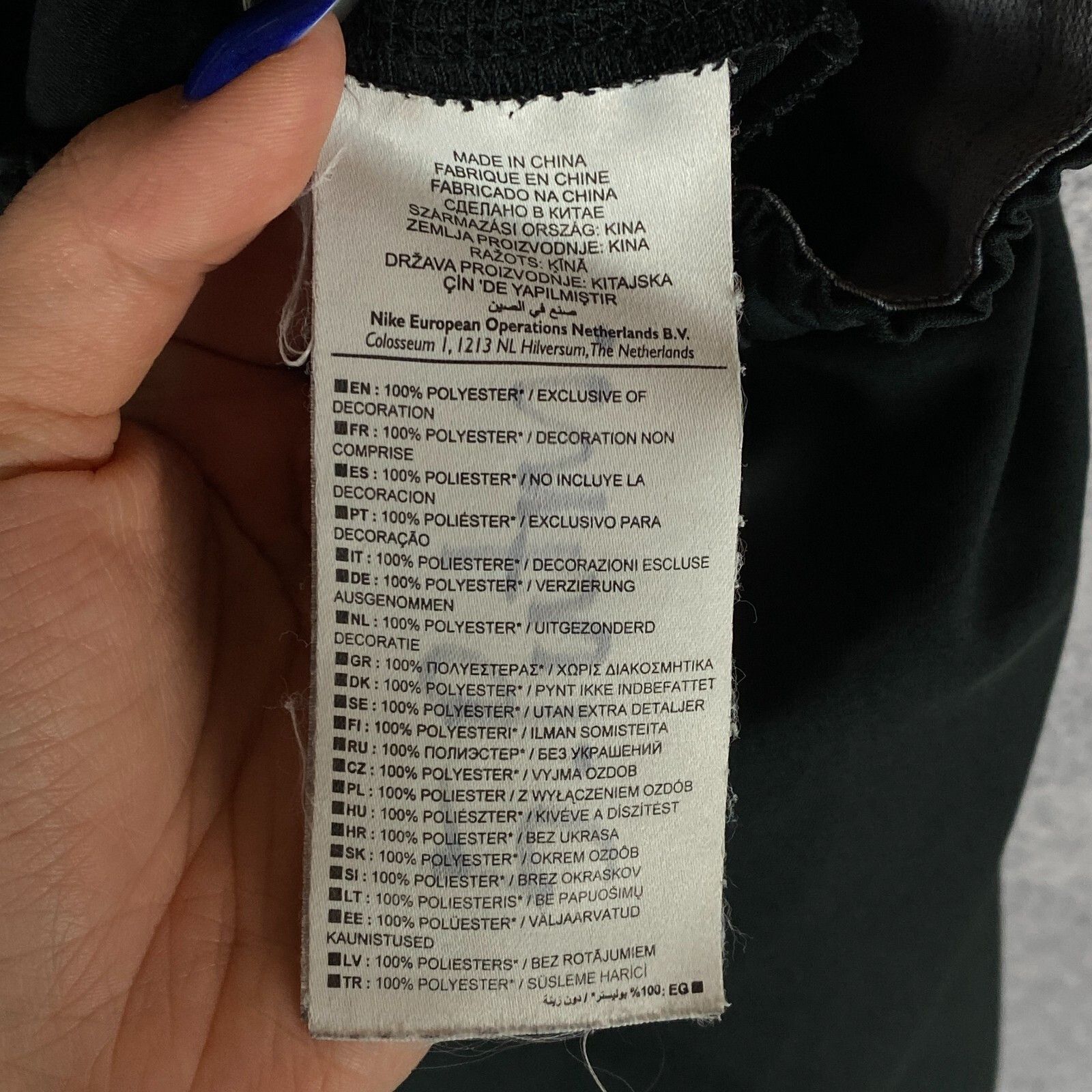 Nike Nike Sweatpants Men's Size XL Black ` Size US 34 / EU 50 - 6 Thumbnail