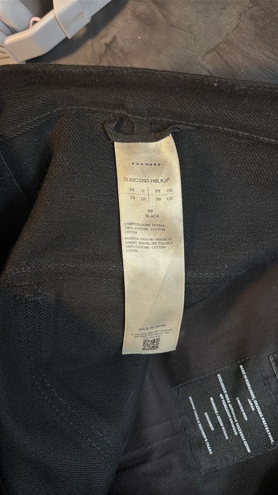 Rick Owens Drkshdw Rick Owens FW23 'Luxor' Japanese Geth Baggy Cargo Jeans Size US 29 - 12 Thumbnail