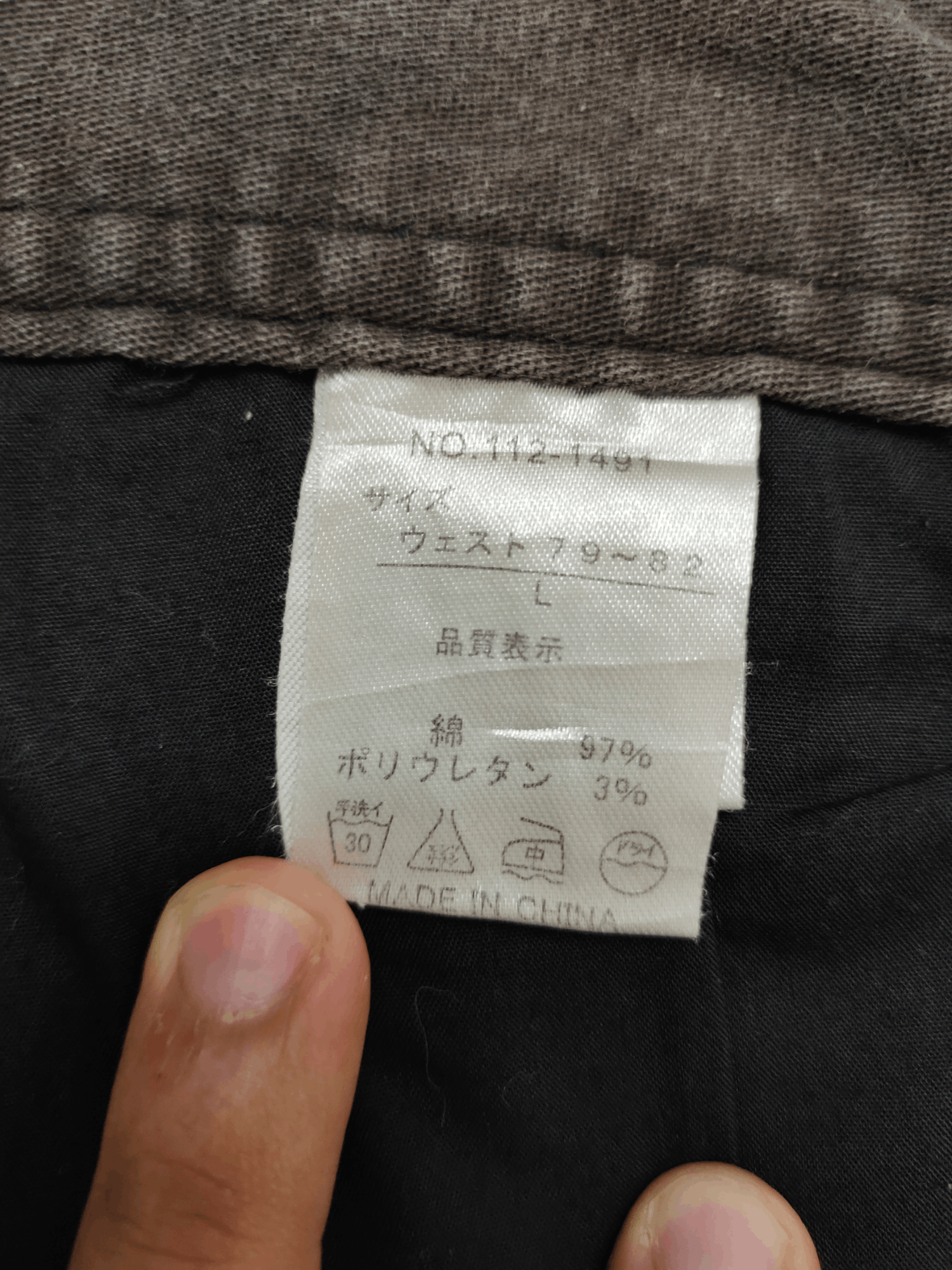 If Six Was Nine In The Attic Multi Pocket Zipper Sun Faded 3Q Pants Size US 32 / EU 48 - 16 Thumbnail
