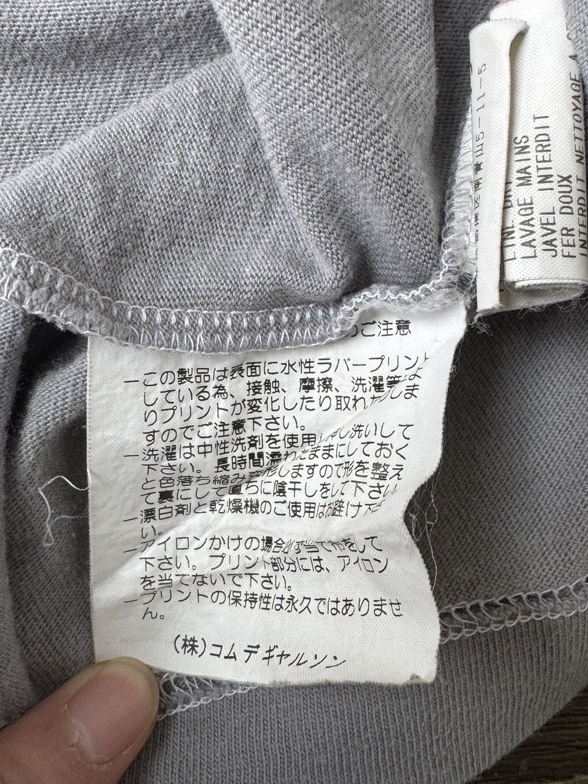 Comme des Garcons Homme Comme Des Garcons Homme “CdGH” Red Logo Gray Tee AD1999 Size US L / EU 52-54 / 3 - 7 Thumbnail