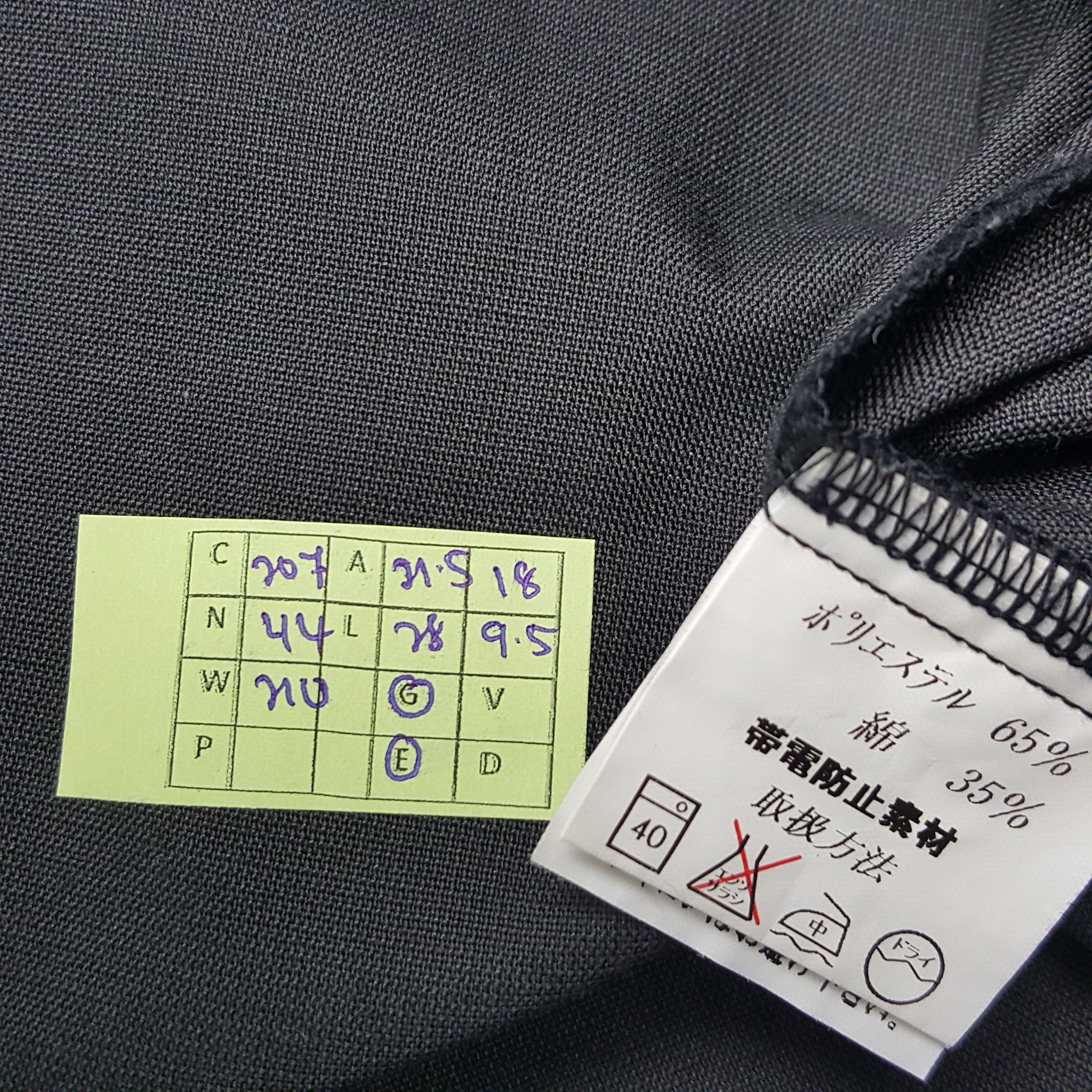 Japanese Brand × Vintage Vintage Cosmo Japanese Racing Work Shirt Button Up Size US L / EU 52-54 / 3 - 5 Thumbnail