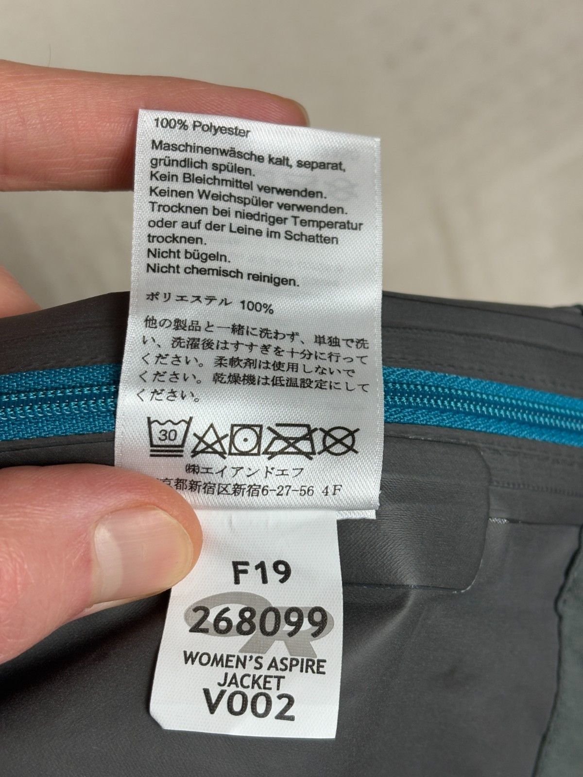 Outdoor Research Outdoor Research Aspire Jacket Gore-Tex Rain Waterproof Size S / US 4 / IT 40 - 12 Thumbnail