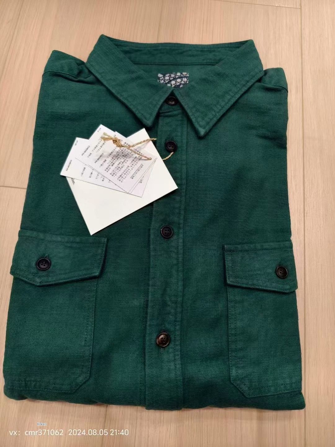 Visvim VISVIM ICT PIONEER FLANNEL L/S Size US XL / EU 56 / 4 - 5 Thumbnail