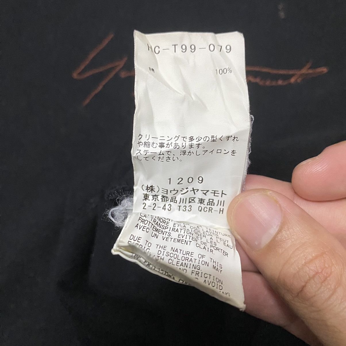 New Era × Yohji Yamamoto New Era X Yohji Yamamoto Signature Spellout Longsleeve Tee Size US M / EU 48-50 / 2 - 13 Thumbnail