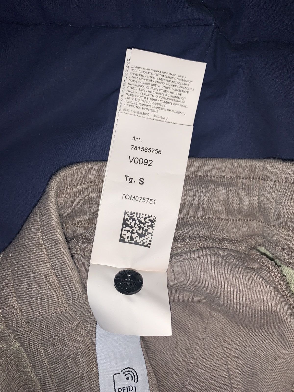 Stone Island Stone island shorts Size US 32 / EU 48 - 8 Thumbnail