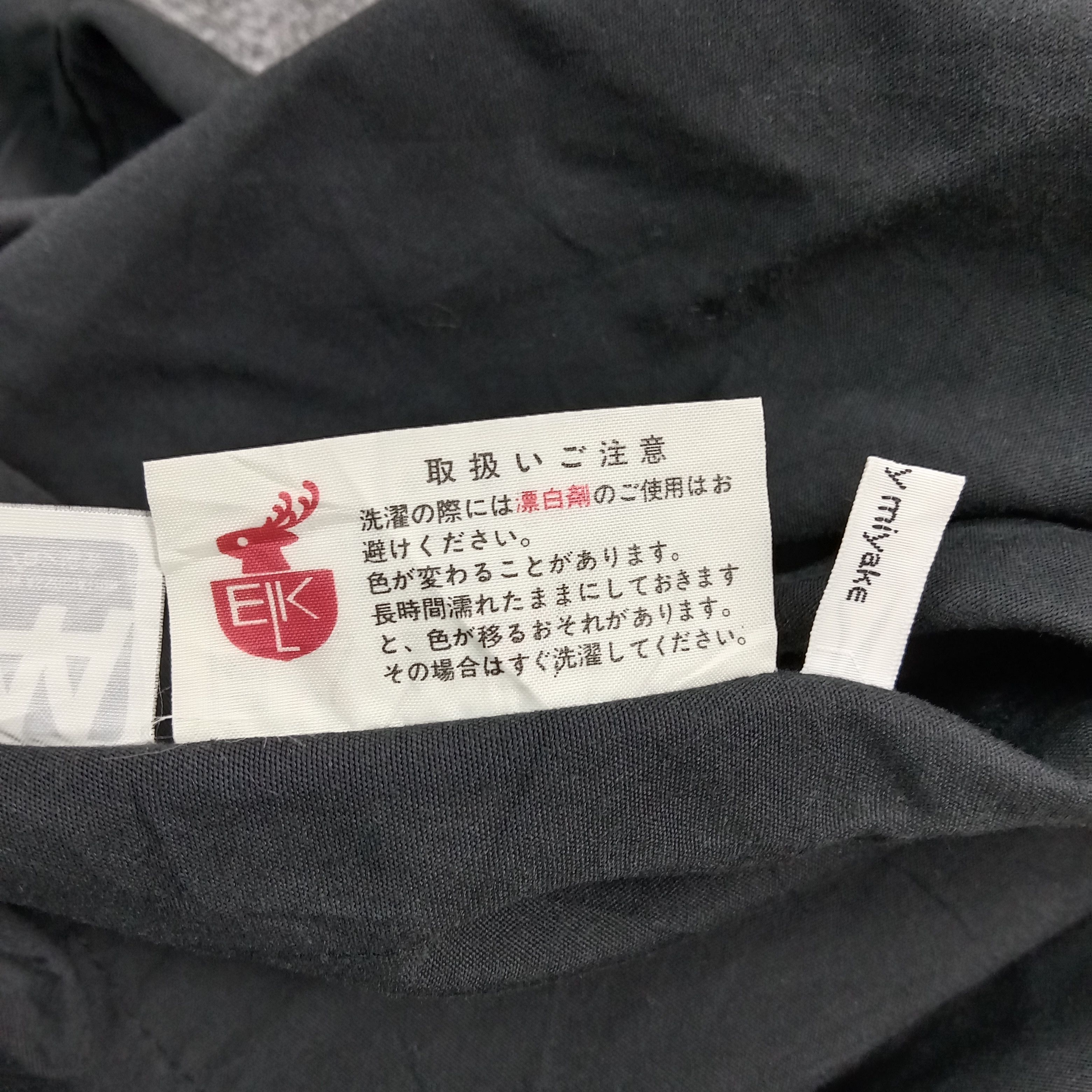 Issey Miyake Issey Miyake Japan Smock Avant Garde Coat C287N24 Size US XXL / EU 58 / 5 - 7 Thumbnail