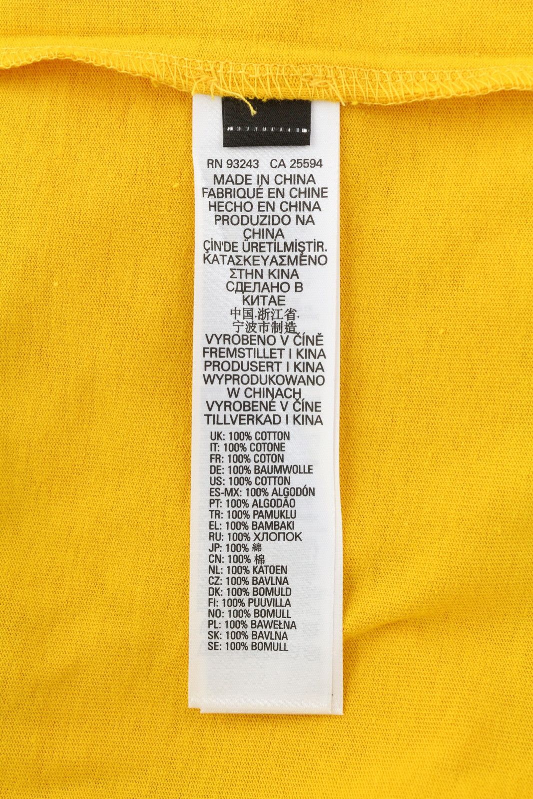 Diesel T-JUST-LS-B51 M Yellow Tricot Logo T-Shirt 40999 Size US M / EU 48-50 / 2 - 8 Thumbnail