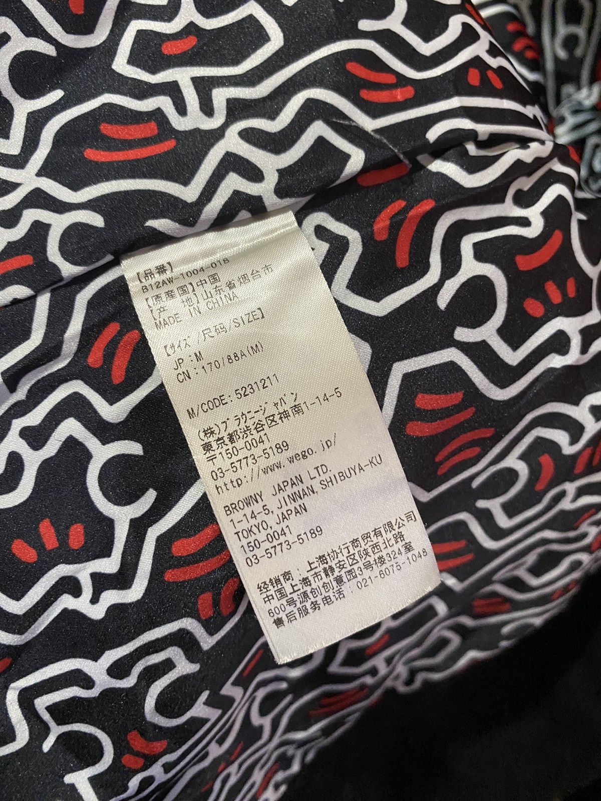 Keith Haring Browny x Keith Haring Crossover Double-Breasted Peacoat Size US S / EU 44-46 / 1 - 8 Thumbnail