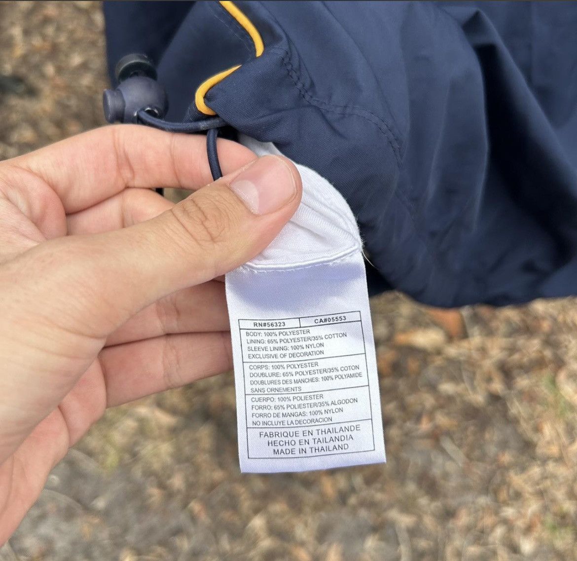 Nike Nike windbreaker Size US XL / EU 56 / 4 - 4 Thumbnail