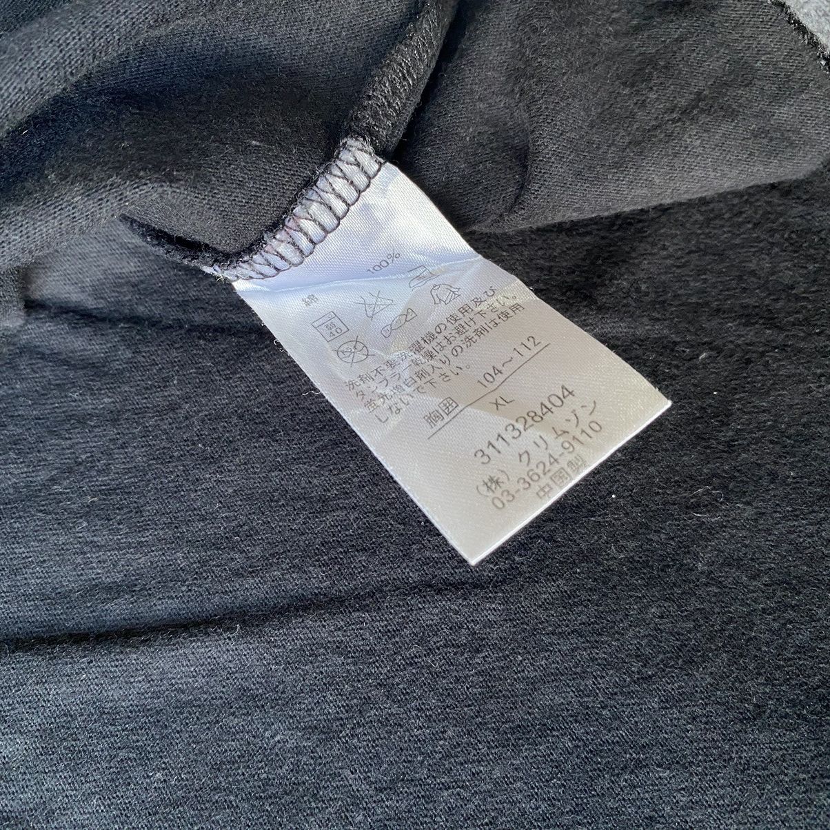 Beauty Beast × If Six Was Nine × Japanese Brand Japanese Russ-K Feeling Alive Double Layer Punk Style Size US XL / EU 56 / 4 - 7 Thumbnail