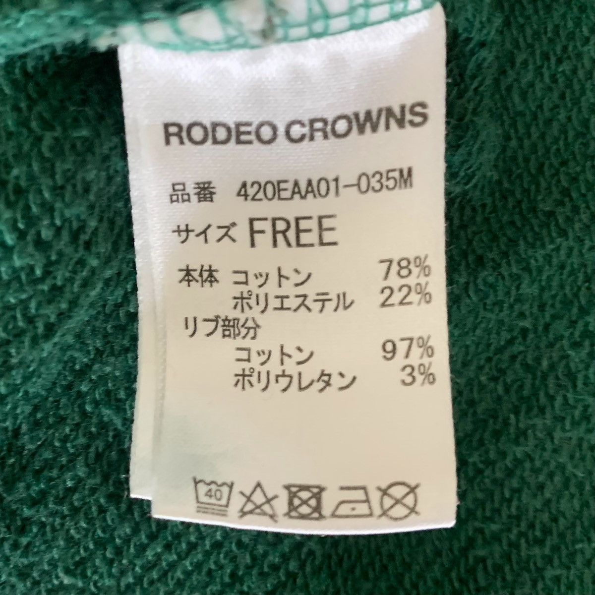 Japanese Brand Rodeo Crowns Clothing Japanese Brand Streetwear Sweatshirt Size US M / EU 48-50 / 2 - 11 Thumbnail