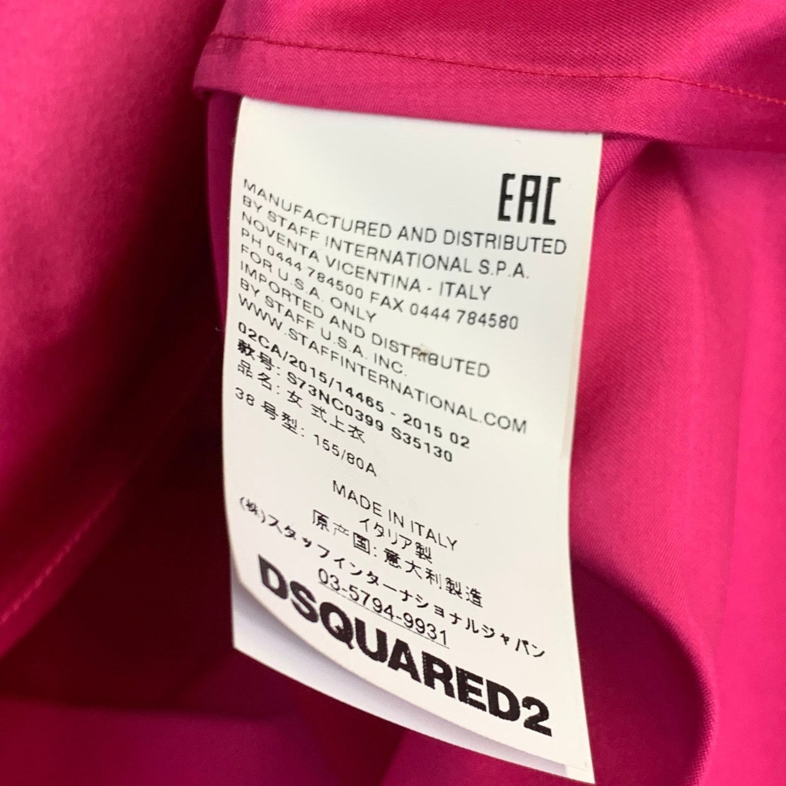 Dsquared2 DSQUARED2 Size XS Fuchsia Silk Sleeveless Bow Dress Top Size XS / US 0-2 / IT 36-38 - 9 Thumbnail