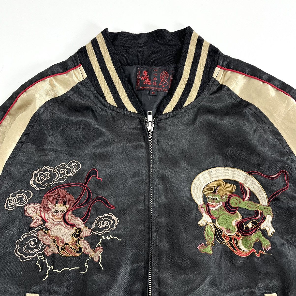 Japanese Brand × Vintage Vtg Traditional Style Fujin Raijin Sukajan Souvenir Jacket Size US M / EU 48-50 / 2 - 13 Thumbnail