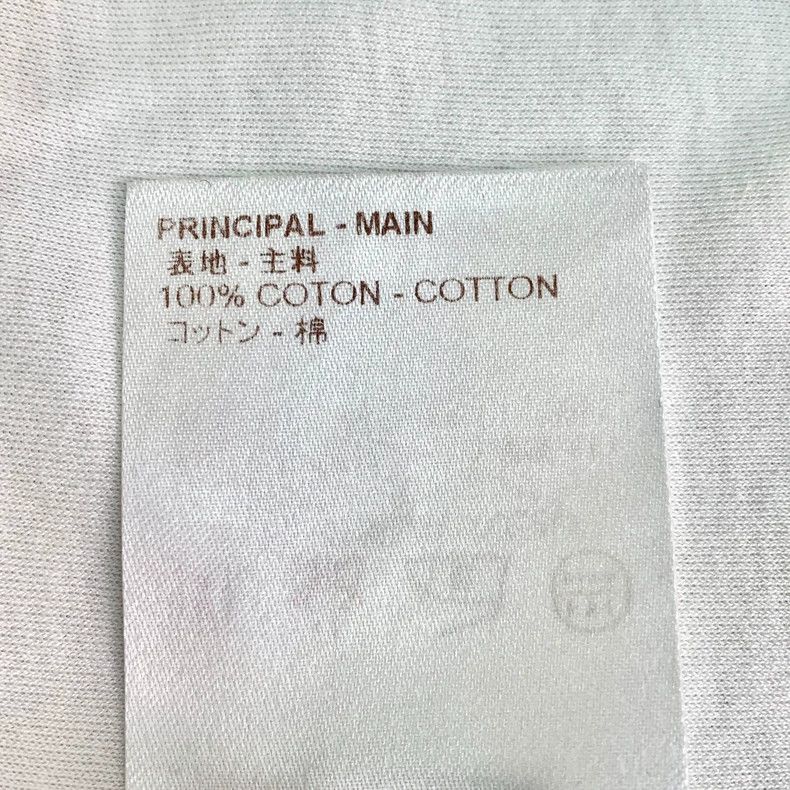 Louis Vuitton Louis Vuitton White logo monogrammed cotton crewneck short Size US XXL / EU 58 / 5 - 8 Thumbnail
