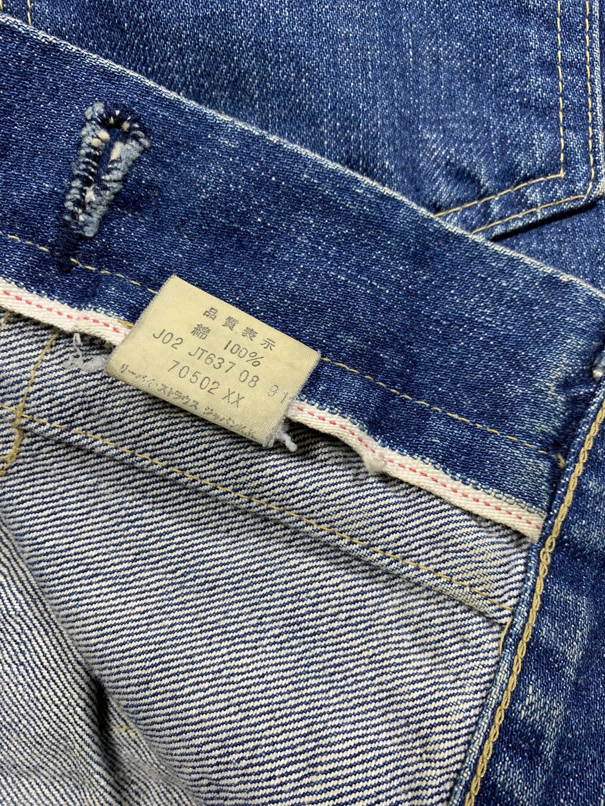 Levi's RARE VTG Levis 70502XX Type I Rade Tab Denim Selvedge Size US L / EU 52-54 / 3 - 8 Thumbnail