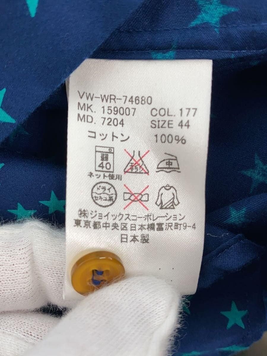 Vivienne Westwood Asymmetrical Collar Star Orb Button Shirt Size US S / EU 44-46 / 1 - 6 Thumbnail