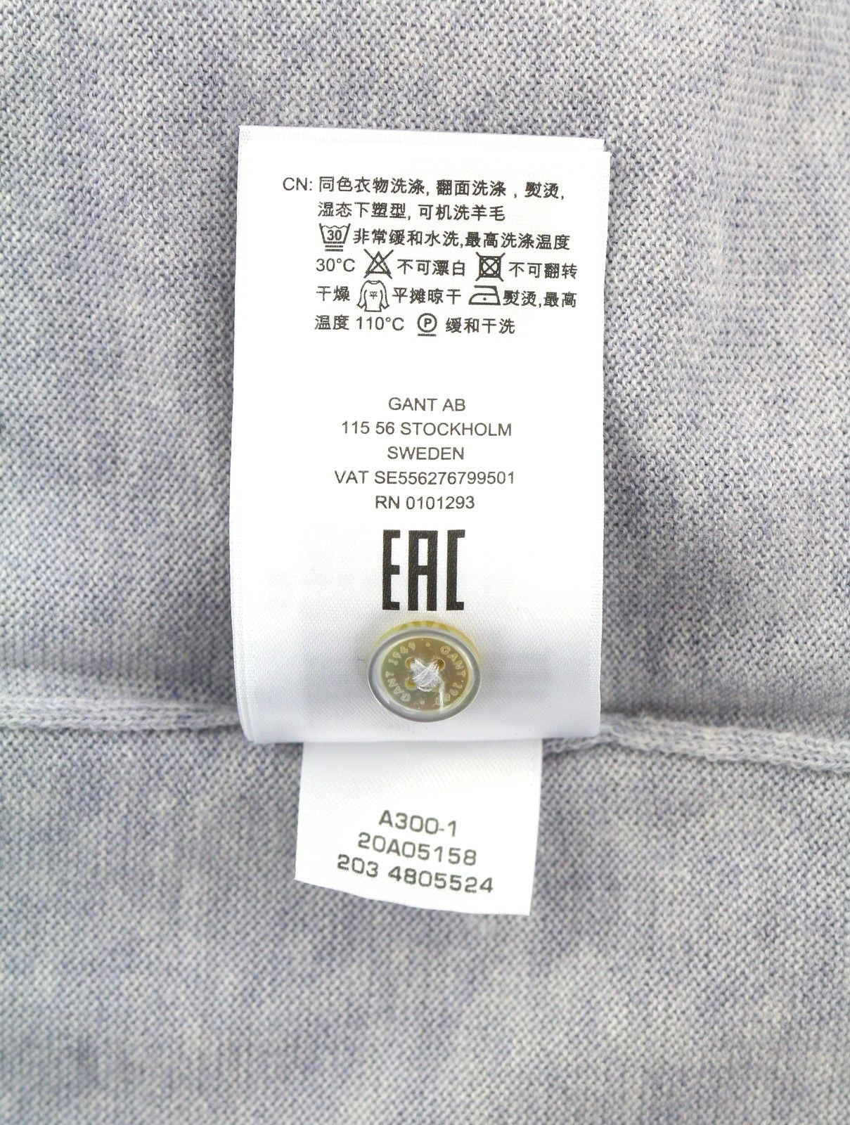 Gant WASHABLE MERINO CARDIGAN XL Light Grey Tight 88099 Size XL / US 12-14 / IT 48-50 - 10 Thumbnail