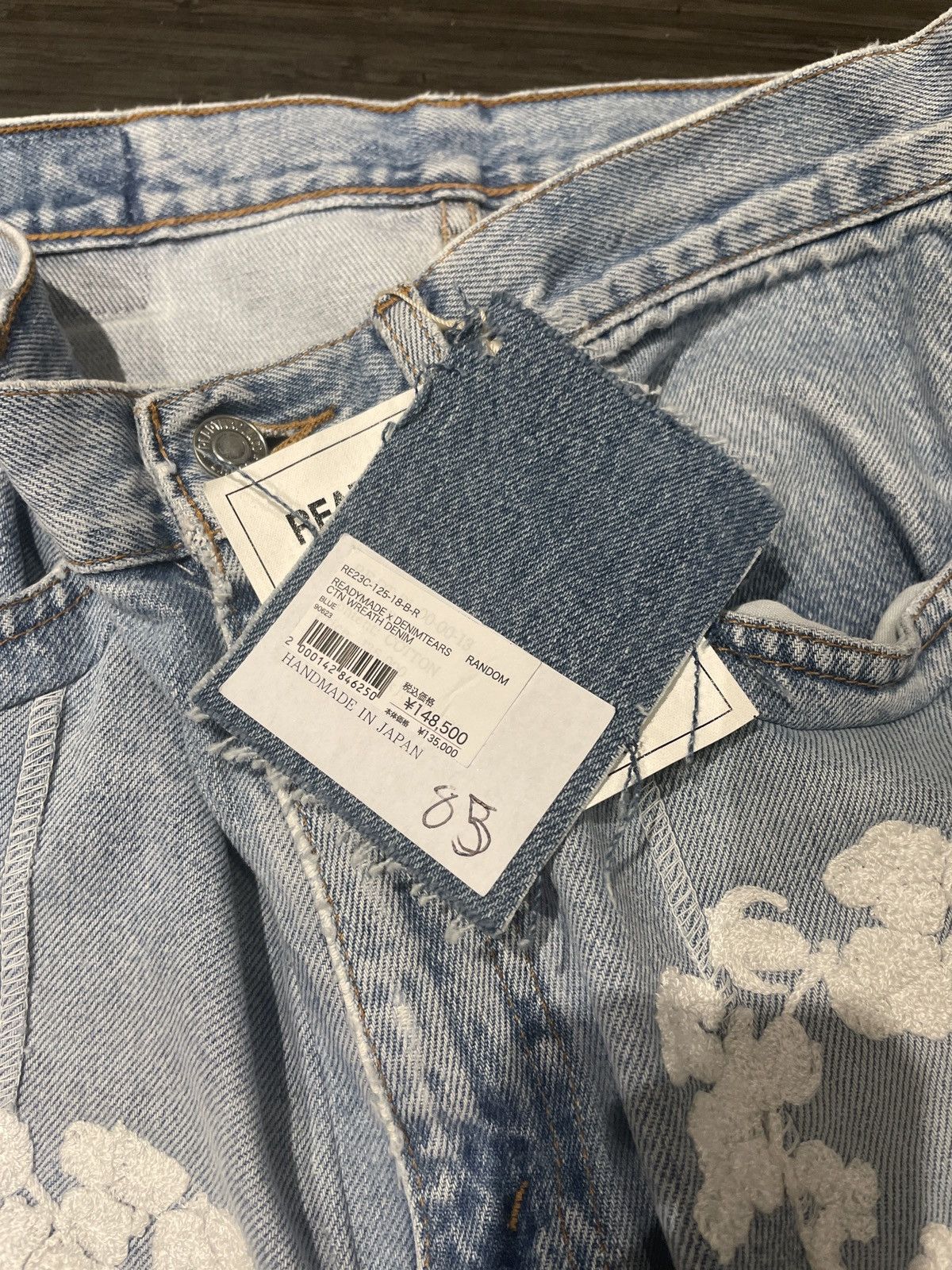 DENIM TEARS × READYMADE Readymade x Denim Tears Flare Jeans Size US 33 - 4 Thumbnail