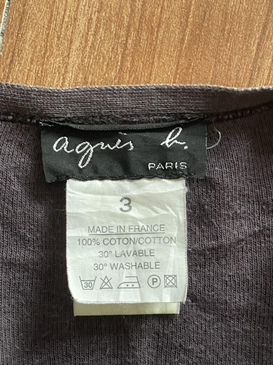 agnes b. Agnes B. Cardigan Size L / US 10 / IT 46 - 3 Thumbnail