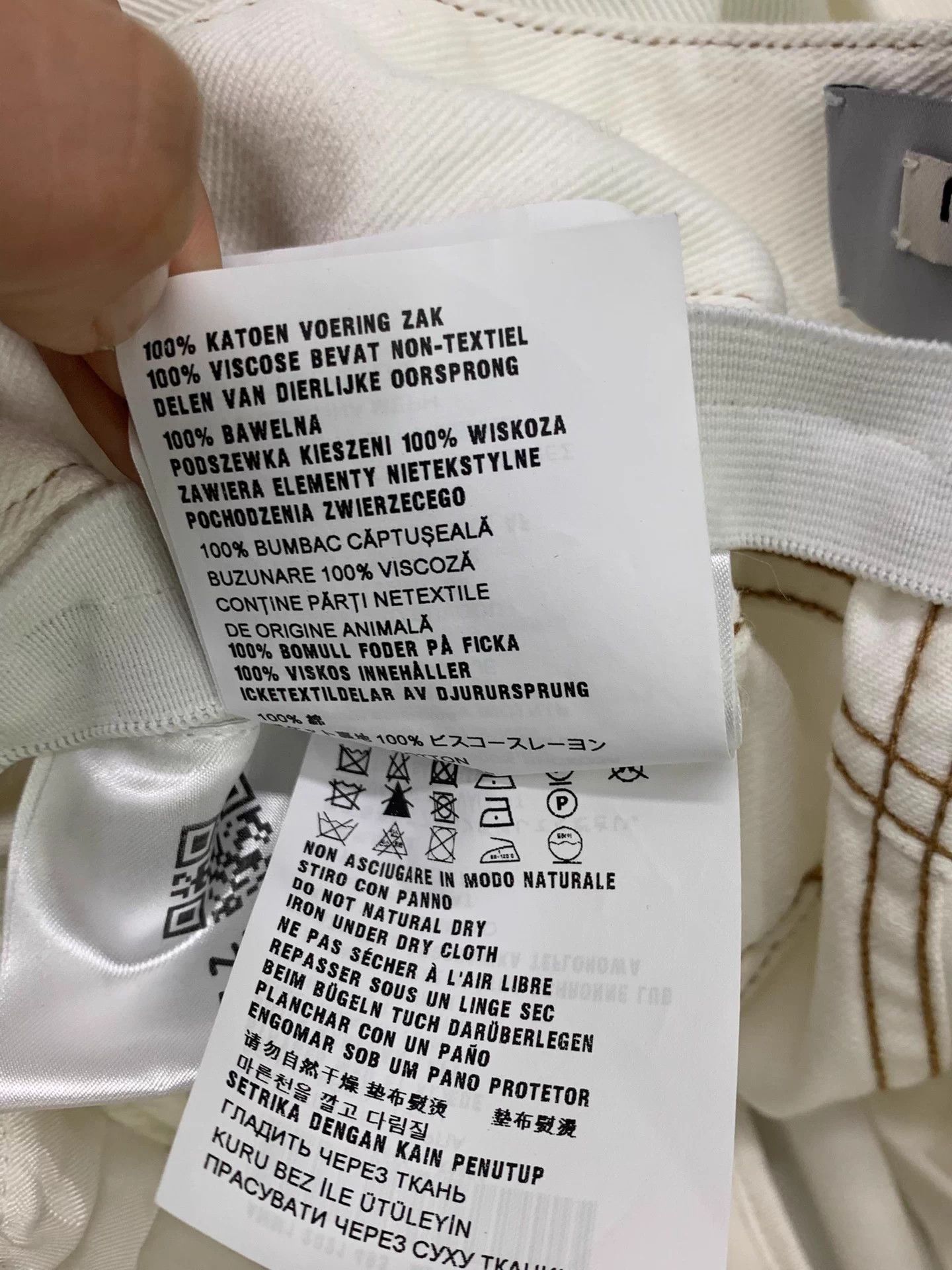 Miu Miu MIU MIU Women's Cream Denim Bloomers 40 New Size 27" / US 4 / IT 40 - 7 Thumbnail