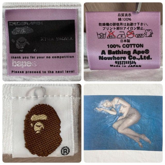 Bape 2002 HAJIME SORAYAMA BAPE Gallery Art T-shirt NIGO APE Size US XS / EU 42 / 0 - 7 Thumbnail
