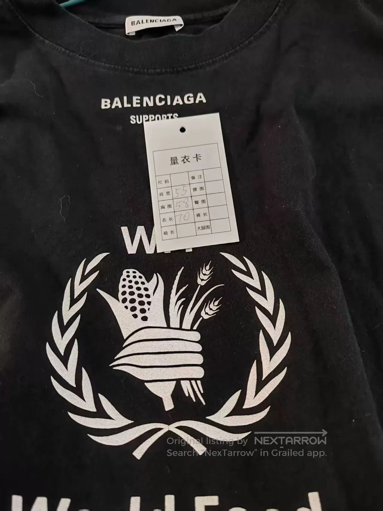 Balenciaga Balenciaga Logo Short Sleeve T. Size US M / EU 48-50 / 2 - 4 Thumbnail