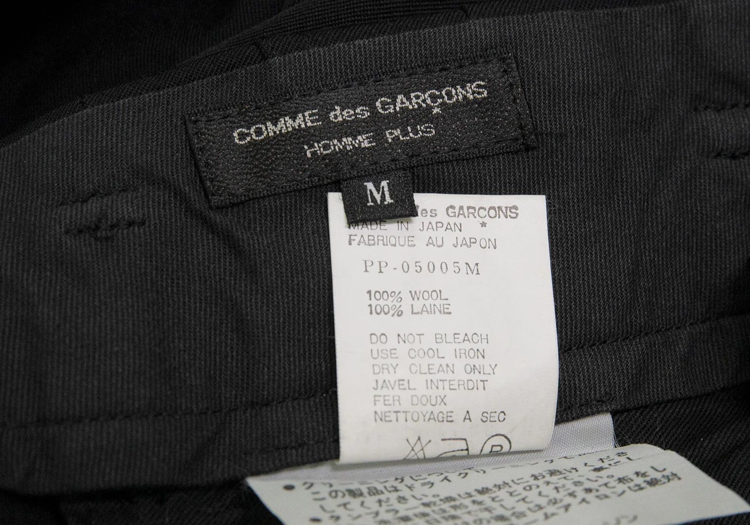 Comme des Garcons Homme Plus Wool Gabardine Hem Layered Double Pants in Black, Size M Size US 36 / EU 52 - 11 Thumbnail