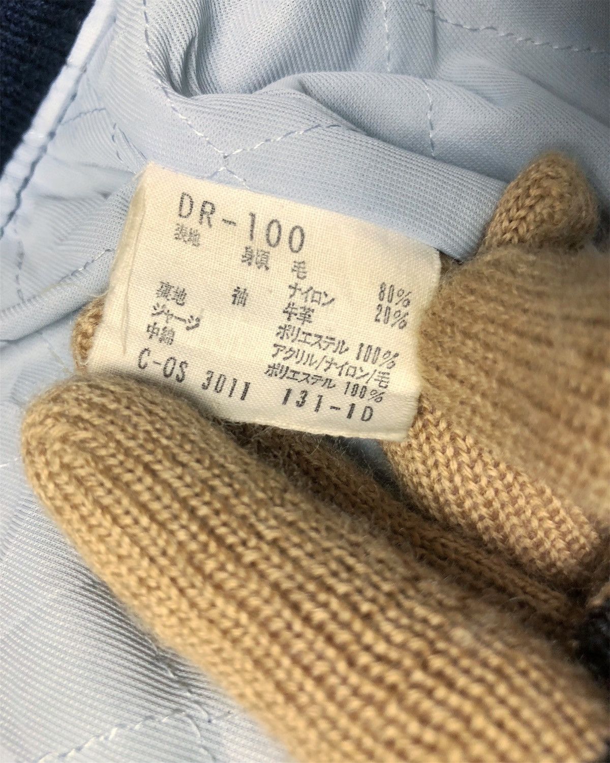 Descente × Vintage Rare Vintage Descente Stadium Wool Leather Varsity Jacket Size US S / EU 44-46 / 1 - 11 Thumbnail