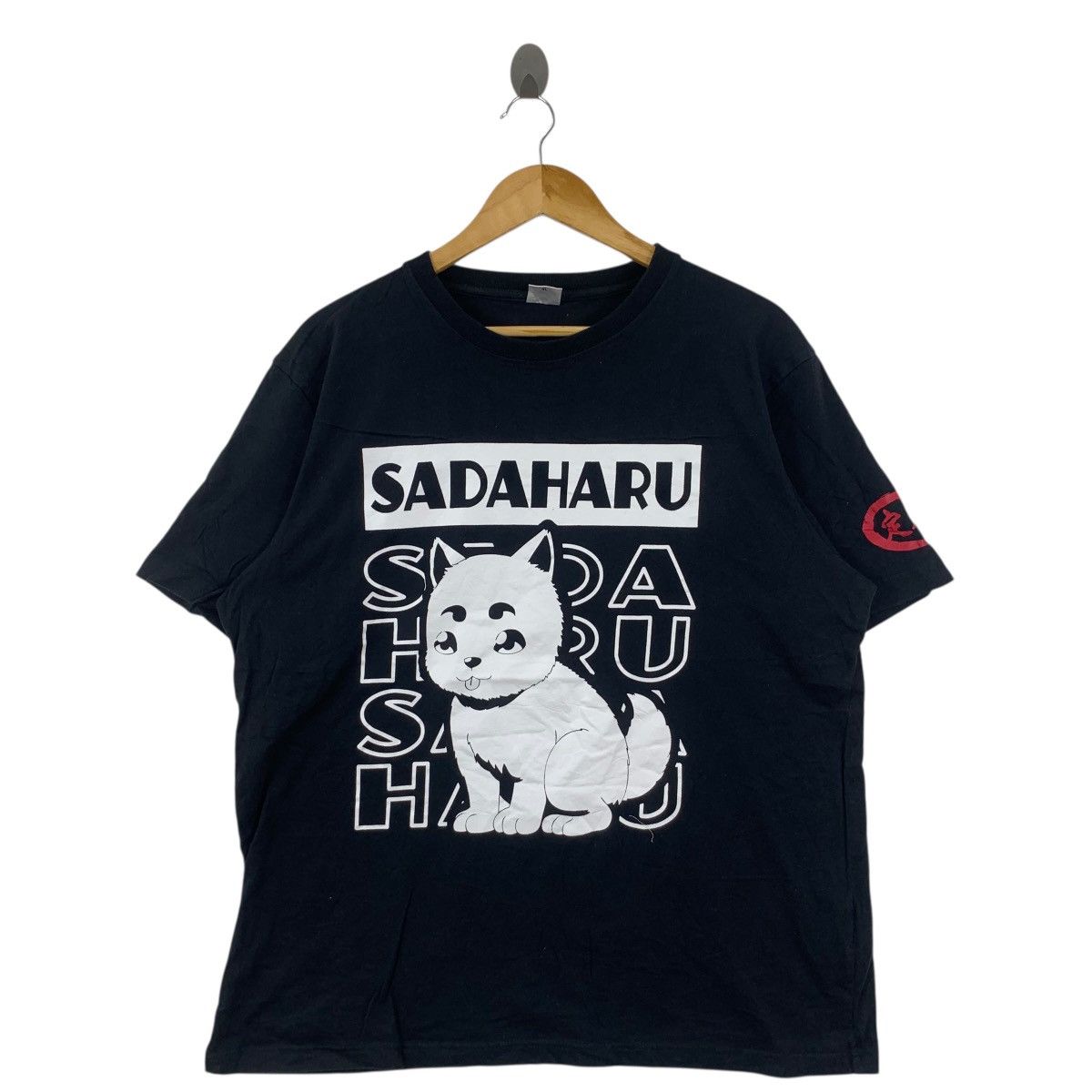 Anime ANIME GINTAMA SADAHARU Yorozuya Pet Cat Shonen Tee Shirt Size US XXL / EU 58 / 5 - 4 Thumbnail