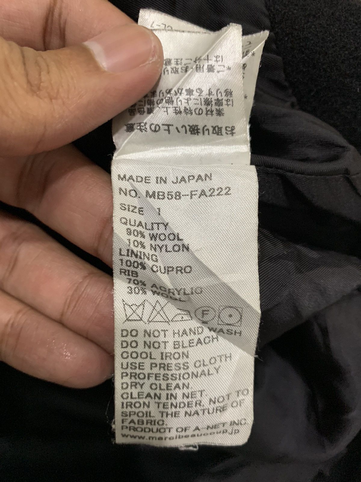Issey Miyake 🔥MERCIBEAUCOUP ISSEY MIYAKE WOOL ASYMETRICAL JACKET Size L / US 10 / IT 46 - 10 Thumbnail