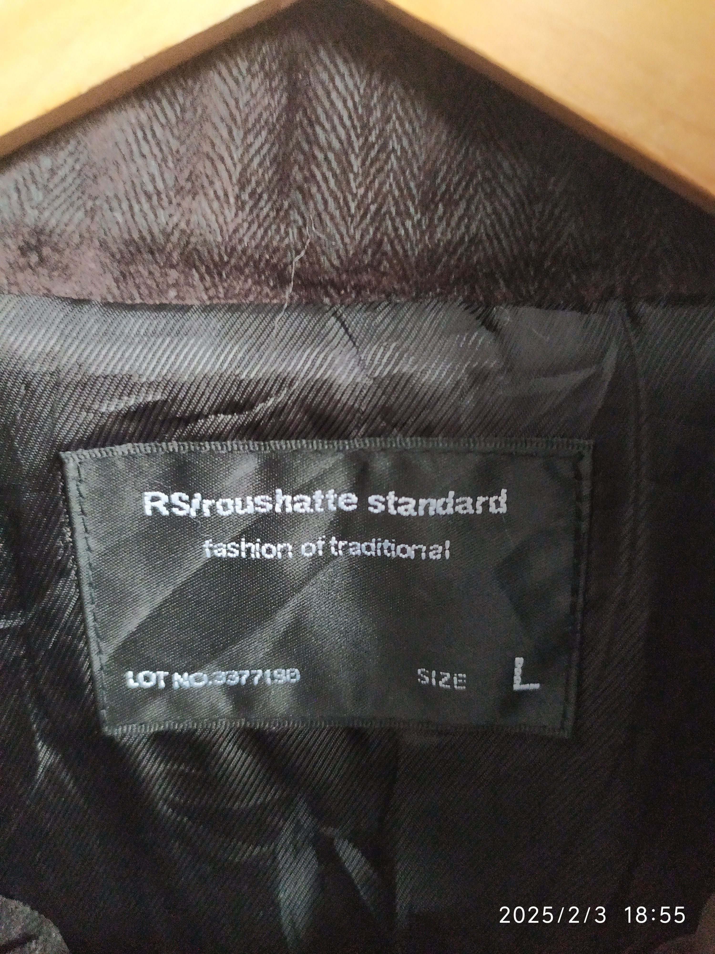 20471120 × Japanese Brand × Le Grande Bleu (L.G.B.) ROUSHATTE STANDARD DENIM JACKET Size US L / EU 52-54 / 3 - 9 Thumbnail